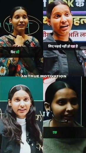 🤣 Best comedy motivation shorts | Funny motivation speech by teacher 2026 #shortsviral