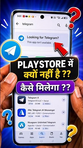 Telegram This App Isn’t Available | Telegram Not Available in Play Store | telegram not working