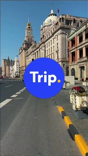 중국 여행, 복잡하게 준비하지 말고 Trip.com 앱에서 LIU203 검색해 항공권부터 호텔·투어&티켓·eSIM까지 더 쉽고 알뜰하게 준비해보세요! #중국여행 #해외여행 #여행