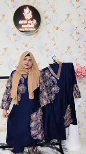Maslin 2pc Co-ord Set with Heavy Floral Embroidery