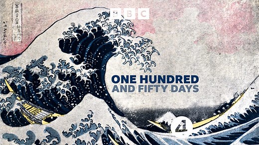 Drama on 4 - One Hundred and Fifty Days - BBC Sounds
