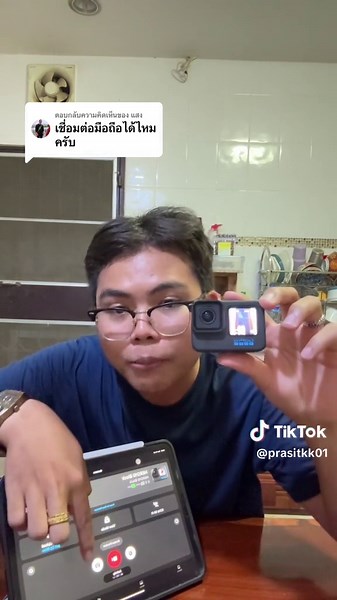 วิธีเชื่อมต่อ Gopro 10 Black กับโทรศัพท์ง่ายมาก