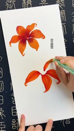 100 Super Simple Beginner s Guide to Traditional Chinese Painting for Beginners with no Pr