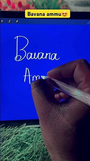 Bavana ammu name writing art task #shortsyt