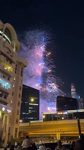 Happy 2026 | Towakana Edition