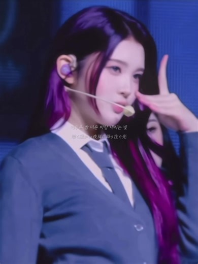 Blue Moon: A Heartfelt Connection in Music