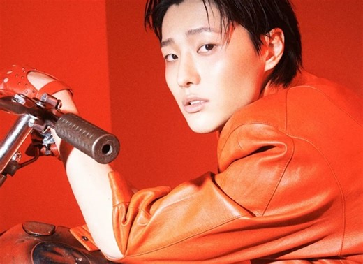 Song Review: WOODZ – Human Extinction