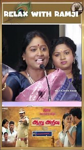 ஜாதியை விட்டாதான் மனுஷனா இருக்கமுடியும்! - தீபா