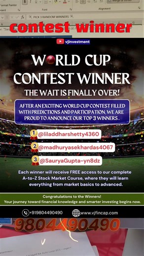 world cup contest winners #trading #stockmarket