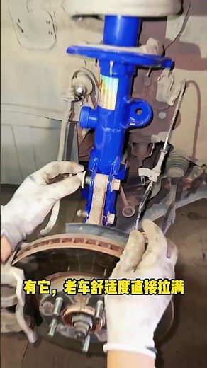 🦾🚗-ABM Car Suspension Upgrade 🔧 Amazing Shock Absorber Test!