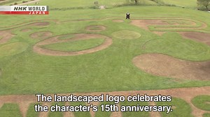NHK WORLD-JAPAN - A giant tribute to Kumamoto Prefecture’s...