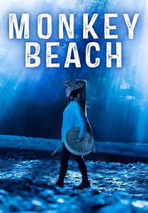 Monkey Beach (2020)