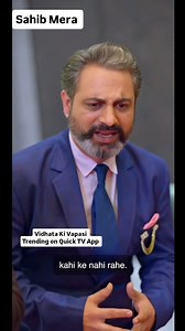 Quick TV App Mini Web Show (Vidhata ki Vapasi) Free trial. One app, endless entertainment! Explore fun stories—all on Quick TV! Download now and start watching! 🎉📲 #Quick TV Laughter, fun, and crazy adventures—our new mini-series has it all! Tune in to Quick TV and enjoy unlimited entertainment! 📲🍿 #FunTimes #QuickTVSeries . . . . #Actor #Actress ActorsLife Acting BehindTheScenes OnSet Theatre Cinema Hollywood BollywoodTVActor FilmActor WebSeries MiniSeries DramaSeries CharacterActor ScreenL