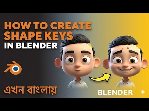 How To Create Shape Key| Create facial expressions in Blender using Shape Keys Tutorial for Beginner