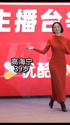 So cute 🤭 #CharmaineSheh | Charmaine Sheh Fan Club