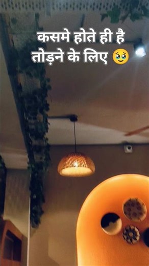 Fake Promise 🥀💫#restorent #music #love #bollywood #kashihomekitchen #motivation #trending #ytshorts