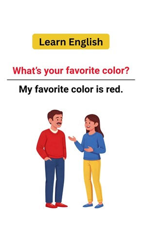 What’s your favorite color?