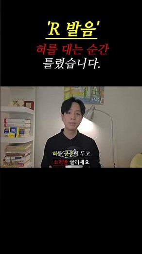 [영어 읽는법] A부터 Z까지, 알파벳을 ‘제대로’ 쉽게 다시 배웁니다/파닉스/발음기호 읽는 법/ 영어 읽는 방법