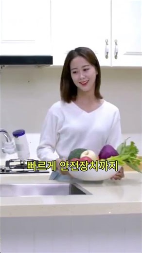 화장실 세면대 온수기 전기 순간 온수기/순간온수기/온수수도꼭지/전기식온수기/온수기