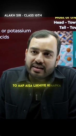 Modern problem ki modern solution 😂 | #alakhsir #physicswallah