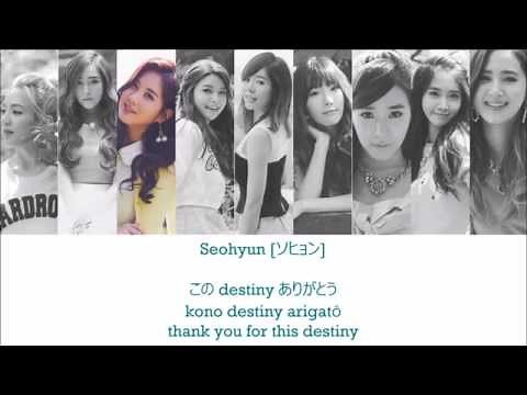 Girls' Generation / SNSD (少女時代) - Indestructible lyrics (JPN ROM ENG)
