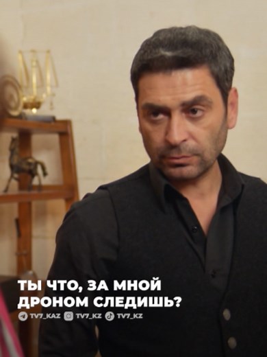 Далёкий город — смотри сегодня в 21:00 на Седьмом канале