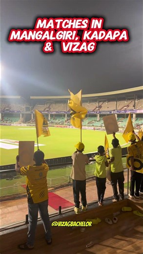 Andhra Premier League (APL) 2026 🥳Started 😍