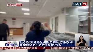 Sasampahan na ng reklamo ang anim na Koreano at ilang Pilipinong nahuli sa umano'y POGO hub sa basement ng isang hotel sa Pasay City. Sabi ng mga awtoridad, posible umanong sangkot ang mga naaresto sa scamming. Kaugnay na ulat: https://www.abs-cbn.com/news/nation/2025/2/17/pogo-nadiskubreng-nag-ooperate-sa-basement-ng-isang-hotel-sa-pasay-1837 | TV Patrol