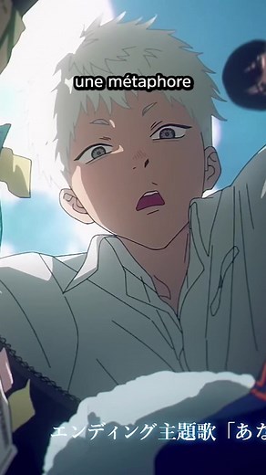 The Summer Hikaru Died : un anime qui dérange les homophobes