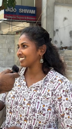 Manjunath Gowda on Instagram: "Comment cute names..😅 Kannadareels, Boys cute names, Viral"