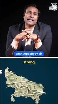 UP's Growth Story: Why the MSME Boom is Critical for India's $5 Trillion Goal? | StudyIQ IAS Hindi