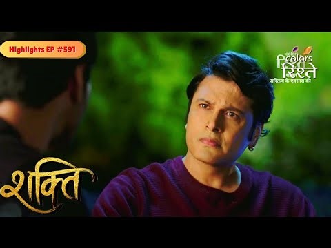 Shakti | Harman and Virat made a cunning plan | Highlights Ep - 591 | Colors Rishtey