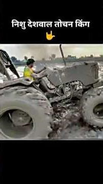 Rohit Bhai Just Bought a NEW Holland Tractor 😎 #viral #shortsvideo