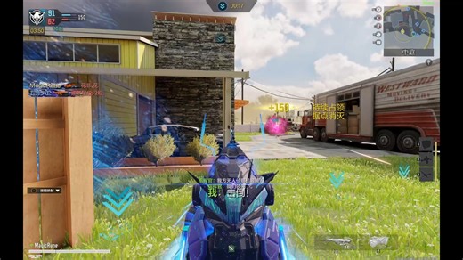 史诗级加强后的K6在高端局表现不错