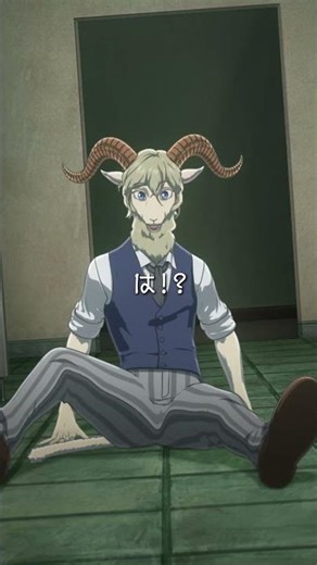 「指……ある……」/TVアニメ『BEASTARS』#22 シェフの気まぐれサスペンス