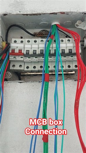#mcb बॉक्स mcb box connection
