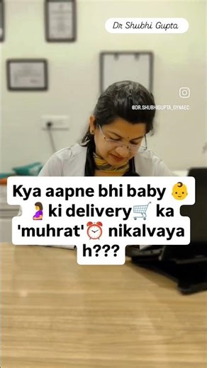 Do you also want a Muhrat delivery???