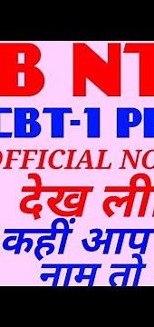 RRB NTPC CBT1 PHASE 3 ADMIT CARD