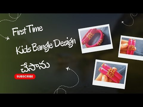 First Kids Bangle Design 🩷#threadbangles #silkthreadbangles #handmade #bangles #diy #ytvideo #craft