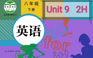 Unit 9 2H