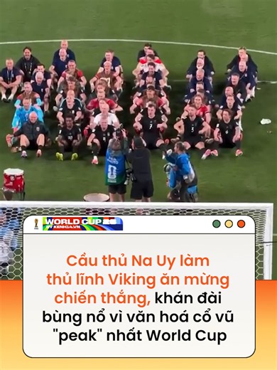 Văn hóa cổ vũ