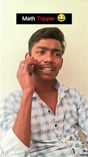 Math Ka Topper 😆 comedy 😅#comedyshorts #viral #youtubeshorts #newcomedy #Mathtopper