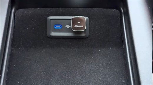 苹果CarPlay智慧屏盒子 车机导航互联 一键搞定