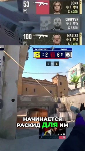 CS:GO — Eng Kuchli Lahzalar! Na’Vi va Spirit Hammasini Hal Qiladi! 🔥🔫