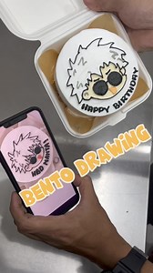 Mali ang Drawing sa bento 🫶🏻 | Dizon's Cake Corner