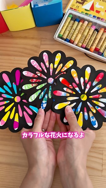 Easy Craft [Colorful Fireworks] You can make these easily and cutely with origami 🎆 #Crafts #Summ...