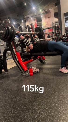 115kg Powerlifting Bench Press Technique and Tips