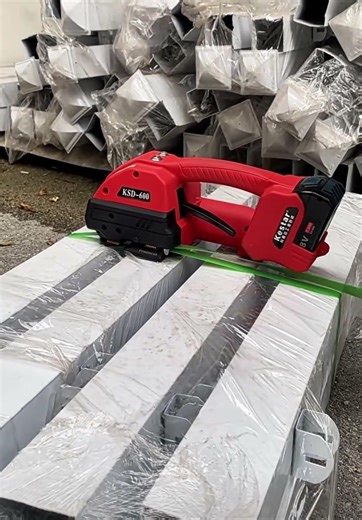 Strapping machine auto