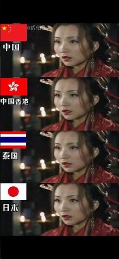 4 Languages, 1 Heart: Dong Zhou’s Romantic Polyglot Scene 💘