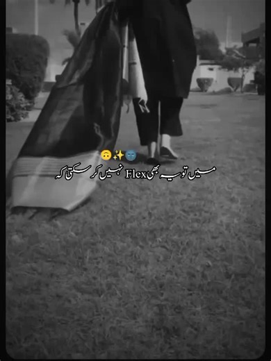 Understanding the 'Me Too' Movement and Its Impact